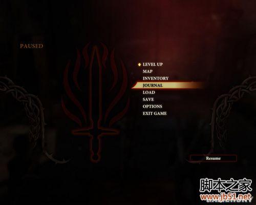 龙腾世纪2第三章详尽图文流程攻略，助你轻松通关