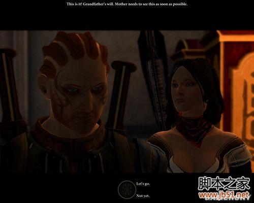 龙腾世纪2第三章详尽图文流程攻略，助你轻松通关