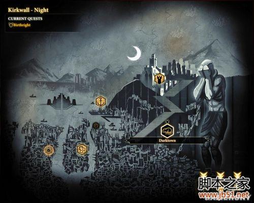 龙腾世纪2第三章详尽图文流程攻略，助你轻松通关