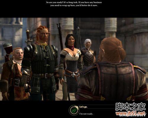 龙腾世纪2第三章详尽图文流程攻略，助你轻松通关