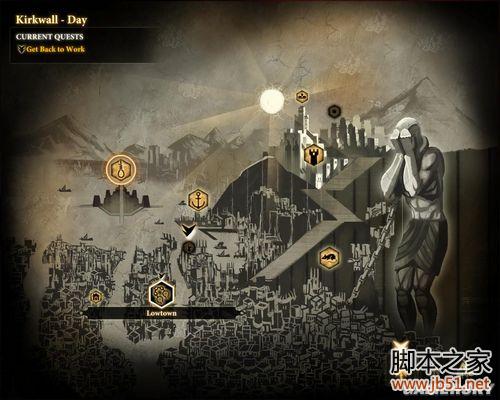 龙腾世纪2第三章详尽图文流程攻略，助你轻松通关