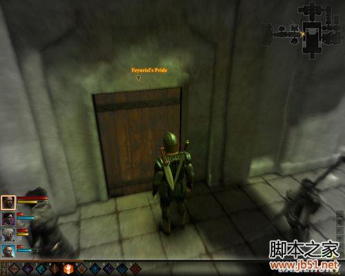 龙腾世纪2第三章详尽图文流程攻略,助你轻松通关