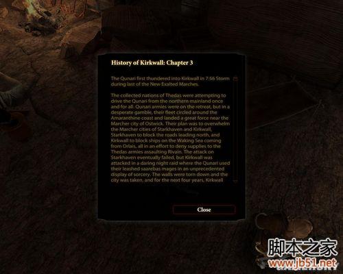 龙腾世纪2第三章详尽图文流程攻略，助你轻松通关