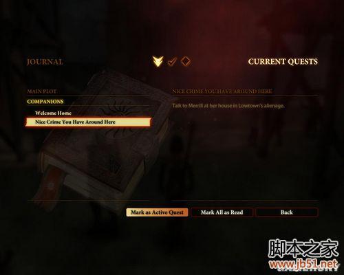 龙腾世纪2第三章详尽图文流程攻略，助你轻松通关