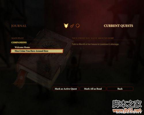 龙腾世纪2第三章详尽图文流程攻略，助你轻松通关