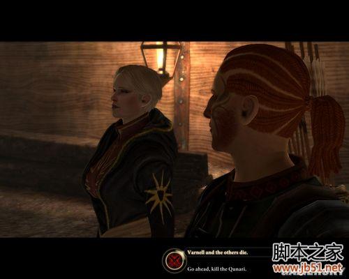 龙腾世纪2第三章详尽图文流程攻略，助你轻松通关