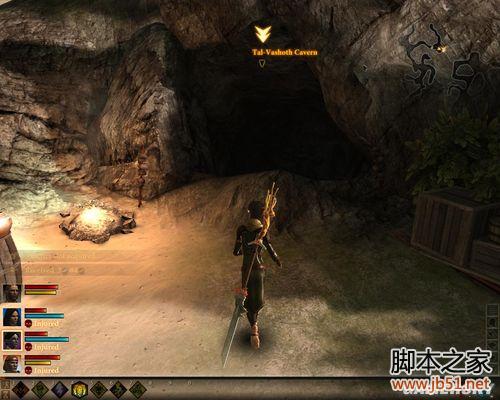 龙腾世纪2第三章详尽图文流程攻略,助你轻松通关