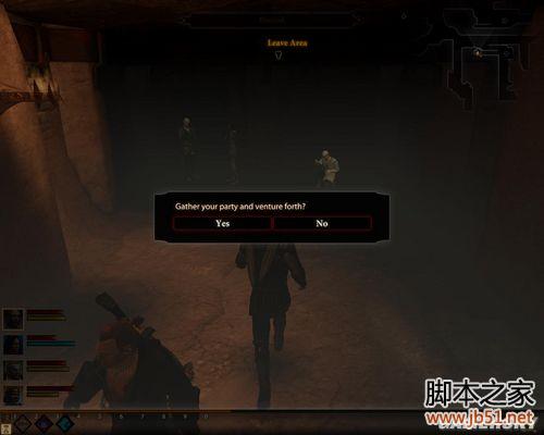 龙腾世纪2第三章详尽图文流程攻略，助你轻松通关