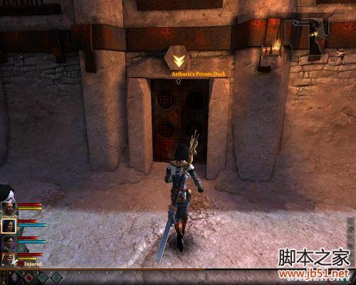 龙腾世纪2第三章详尽图文流程攻略,助你轻松通关