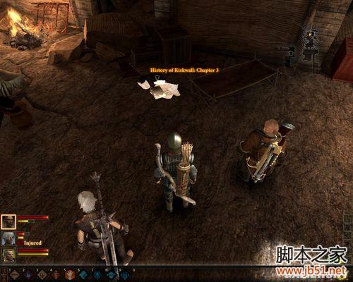 龙腾世纪2第三章详尽图文流程攻略，助你轻松通关