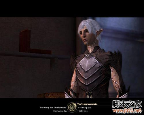 龙腾世纪2第三章详尽图文流程攻略，助你轻松通关