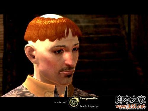 龙腾世纪2第三章详尽图文流程攻略，助你轻松通关