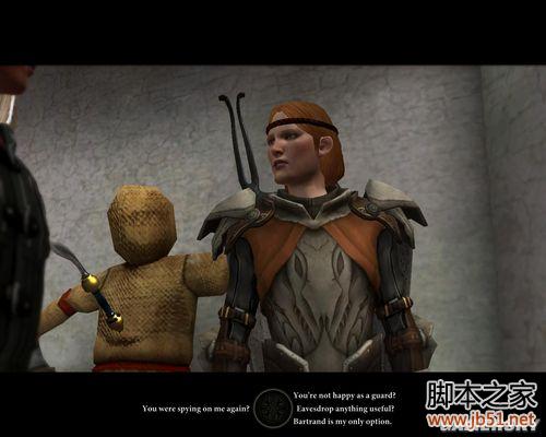 龙腾世纪2第三章详尽图文流程攻略，助你轻松通关