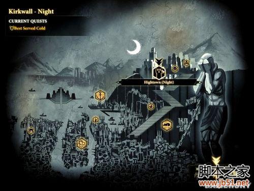 龙腾世纪2第三章详尽图文流程攻略,助你轻松通关