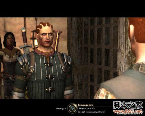 龙腾世纪2第三章详尽图文流程攻略，助你轻松通关