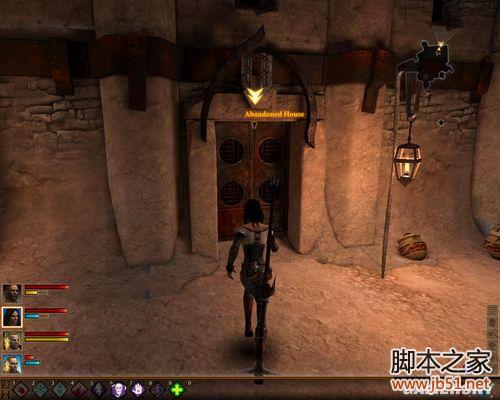 龙腾世纪2第三章详尽图文流程攻略，助你轻松通关