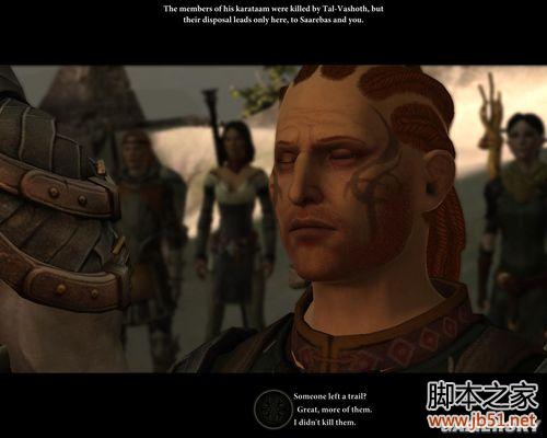 龙腾世纪2第三章详尽图文流程攻略，助你轻松通关