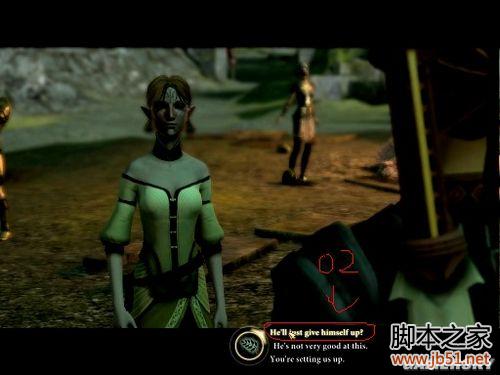 龙腾世纪2第三章详尽图文流程攻略，助你轻松通关