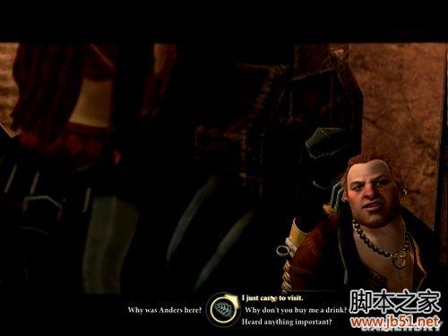 龙腾世纪2第三章详尽图文流程攻略，助你轻松通关