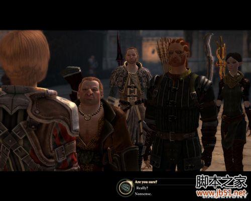 龙腾世纪2第三章详尽图文流程攻略，助你轻松通关