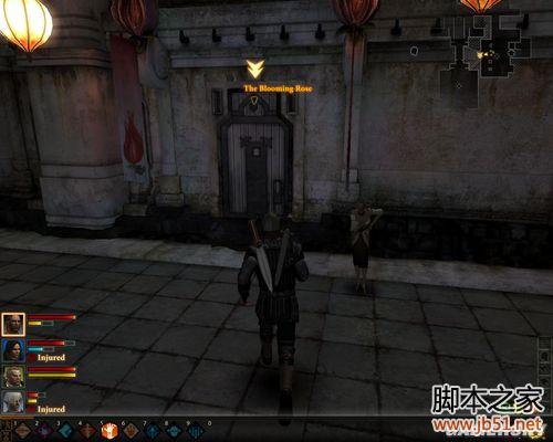 龙腾世纪2第三章详尽图文流程攻略，助你轻松通关