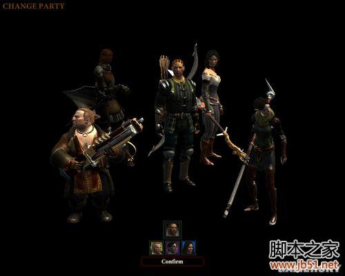 龙腾世纪2第三章详尽图文流程攻略，助你轻松通关