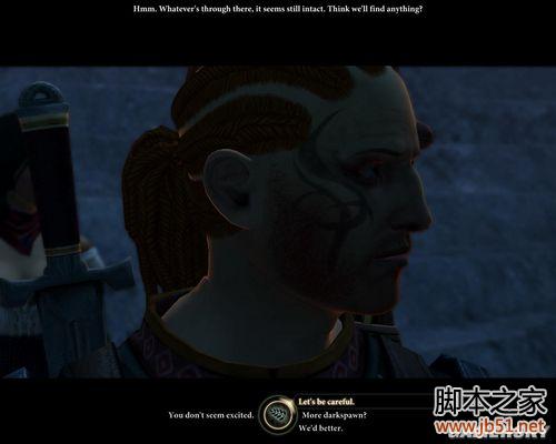 龙腾世纪2第三章详尽图文流程攻略，助你轻松通关