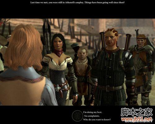 龙腾世纪2第三章详尽图文流程攻略，助你轻松通关