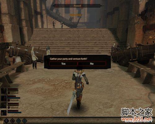 龙腾世纪2第三章详尽图文流程攻略，助你轻松通关