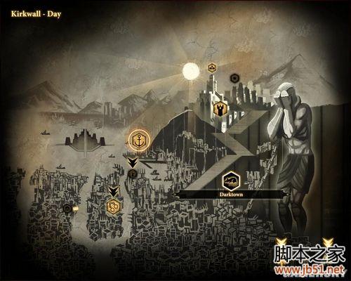 龙腾世纪2第三章详尽图文流程攻略，助你轻松通关