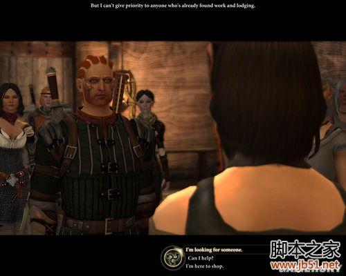 龙腾世纪2第三章详尽图文流程攻略，助你轻松通关