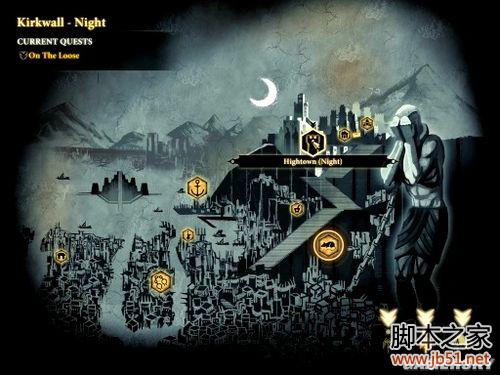 龙腾世纪2第三章详尽图文流程攻略，助你轻松通关