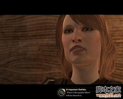 龙腾世纪2第三章详尽图文流程攻略,助你轻松通关