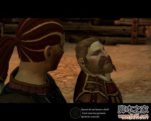 龙腾世纪2第三章详尽图文流程攻略，助你轻松通关