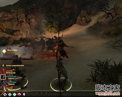 龙腾世纪2第三章详尽图文流程攻略，助你轻松通关