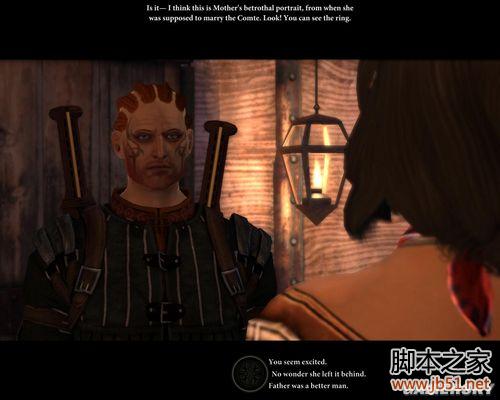 龙腾世纪2第三章详尽图文流程攻略，助你轻松通关