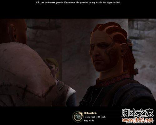 龙腾世纪2第三章详尽图文流程攻略，助你轻松通关