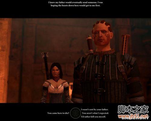 龙腾世纪2第三章详尽图文流程攻略,助你轻松通关