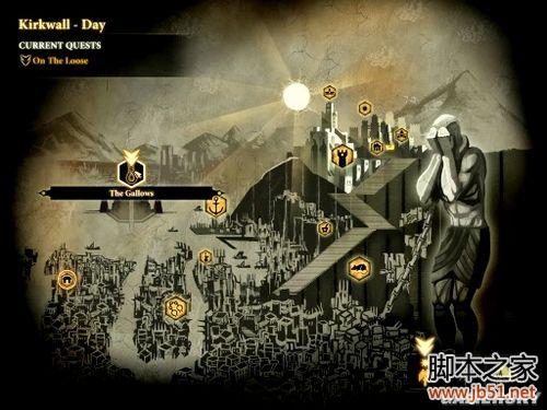 龙腾世纪2第三章详尽图文流程攻略,助你轻松通关