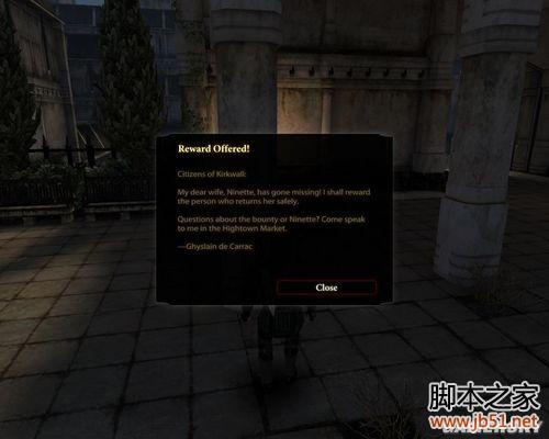 龙腾世纪2第三章详尽图文流程攻略，助你轻松通关