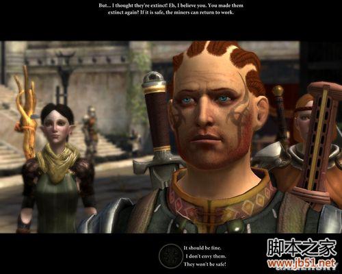 龙腾世纪2第三章详尽图文流程攻略，助你轻松通关