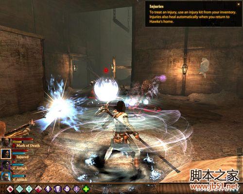 龙腾世纪2第三章详尽图文流程攻略，助你轻松通关