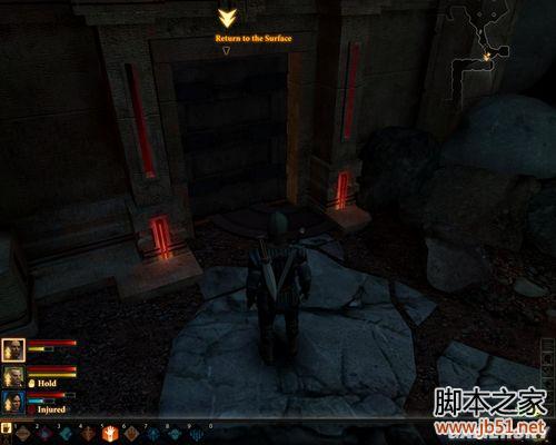 龙腾世纪2第三章详尽图文流程攻略，助你轻松通关