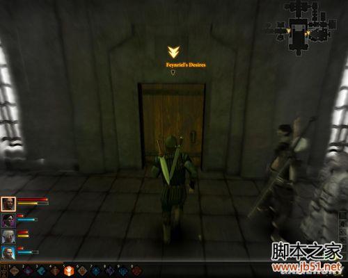 龙腾世纪2第三章详尽图文流程攻略,助你轻松通关