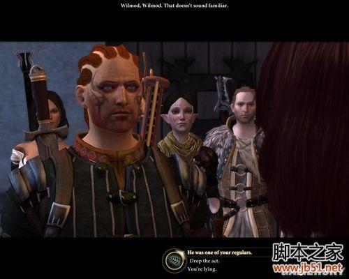 龙腾世纪2第三章详尽图文流程攻略，助你轻松通关