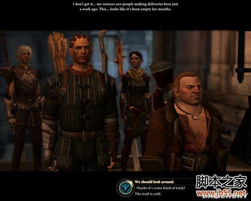 龙腾世纪2第三章详尽图文流程攻略，助你轻松通关