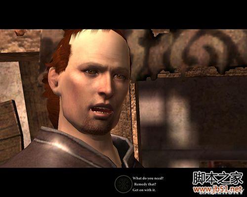 龙腾世纪2第三章详尽图文流程攻略，助你轻松通关