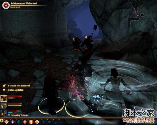 龙腾世纪2第三章详尽图文流程攻略，助你轻松通关