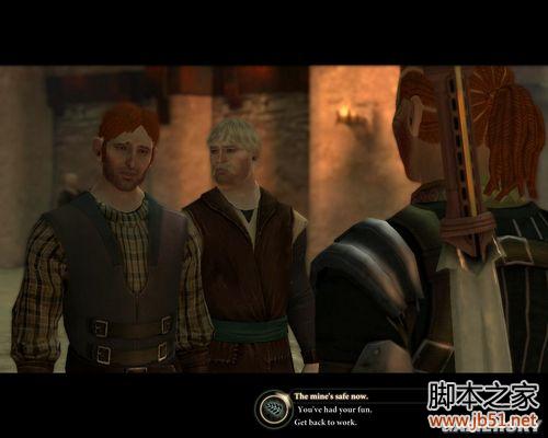 龙腾世纪2第三章详尽图文流程攻略，助你轻松通关