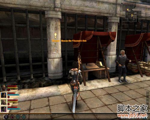 龙腾世纪2第三章详尽图文流程攻略，助你轻松通关